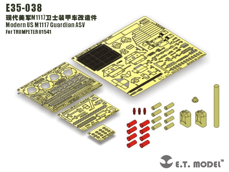 ET Modèle E35-038 M1117 Guardian ASV américain moderne (pour TRUMPETER 01541) (1/35)
