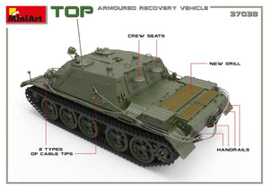 MiniArt 37038 TOP ARMORED RECOVERY VEHICLE 1/35 – Bild 4