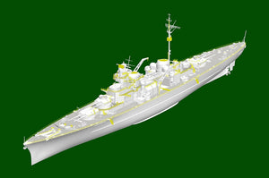 Trumpeter 05370 DKM O Class Battlecruiser Barbarossa 1/350 – obrázek 5