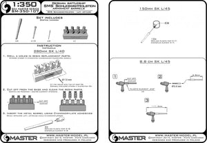 Master SM-350-107 Schleswig-Holstein (1935) - weapon barrels - 280mm (4 pcs.), 150mm (10 pcs.), 88mm (4 pcs.) with resin elements for mounting the barrels (for Trumpeter model) 1/350 – image 5