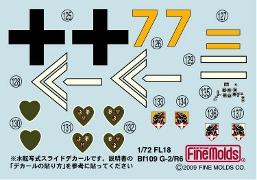 Fine Molds FL18 Messerschmitt Bf 109 G-2/R6 1/72 – image 4