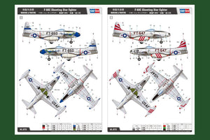 Hobby Boss 81725 F-80C Shooting Star fighter 1/48 – obrázek 2