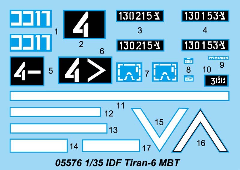 Trumpeter 05576 IDF Tiran-6 MBT 1/35 – image 4