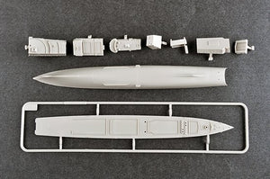 Trumpeter 06721 HMS TYPE 23 Frigate - Westminster (F237) 1/700 – Bild 7