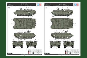 Hobby Boss 83868 IDF APC PUMA – zdjęcie 4