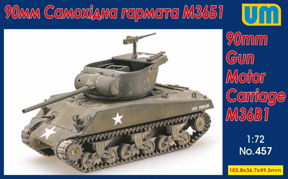 Unimodels 457 Gun motor carriage M36B1 90mm 1/72