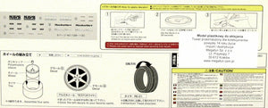 Aoshima 01001 Volk Racing Te37 Rims + Tires 1/24 – immagine 3