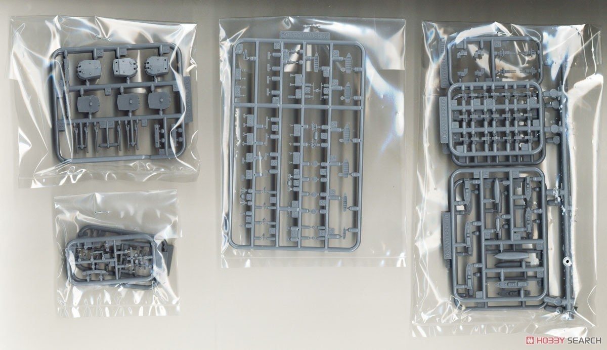 Fujimi 451602 KG-30 Cuirassé Yamashiro de la Marine japonaise, coque complète, échelle 1/700 – image 6