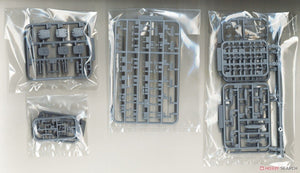 Fujimi 451602 KG-30 Cuirassé Yamashiro de la Marine japonaise, coque complète, échelle 1/700 – image 6