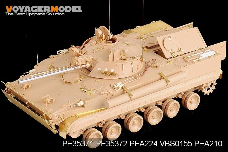 Voyager Model PE35371 Modern Russian BMP-3 MICV early version basic for TRUMPETER 00364 1/35 – Bild 2