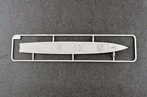 Trumpeter 06720 HMS TYPE 23 Frigate – Montrose (F236) 1/700 – obrázek 7