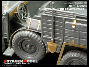 Voyager Model VPE48023 Krupp track 1/48 – image 2