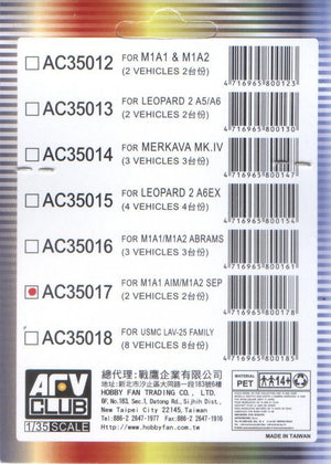 AFV Club AC35017 Sticker for simulating Anti Reflection Coating Lens, M1A1 AIM/M1A2 SEP 1/35 – image 2