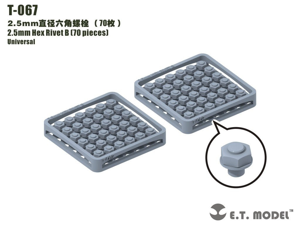 ET Model T-067 2.5mm Hex Rivet (70 pieces) (rivets)