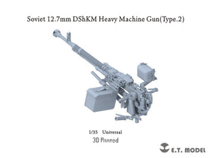 ET Model P35-247 Soviet 12.7mm DShKM Heavy Machine Gun(Type.2) 1/35 – image 2