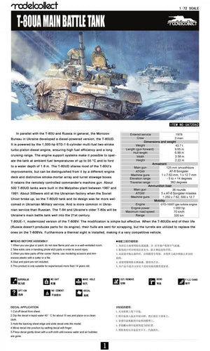 Modelcollect UA72062 Russian T-80UA Main Battle Tank 1/72 – image 2