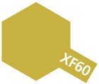 Tamiya XF60 Dark Yellow (81760) Acrylic paint 10ml – imagen 3
