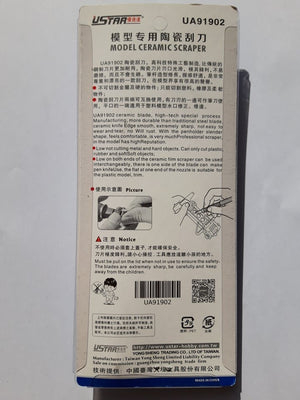 U-Star UA-91902 Pen Knife Ceramic (cutter, spare ceramic blades) – image 2