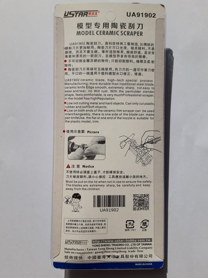 U-Star UA-91902 Pen Knife Ceramic (cutter, spare ceramic blades) – image 2