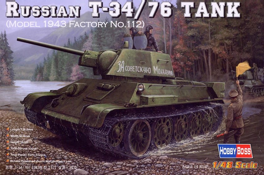 Hobby Boss 84808 Russian T-34/76 (1943 No.112)Tank 1/48