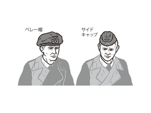 Tamiya 35388 Panzerkampfwagen I Ausf.B (Sd.Kfz.101) 1/35 – immagine 8