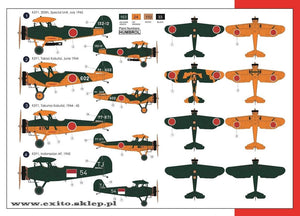 AZ Model AZ7424 Yokosuka/Kawanishi K5Y2 Akatombo Type 93 1/72 – image 2
