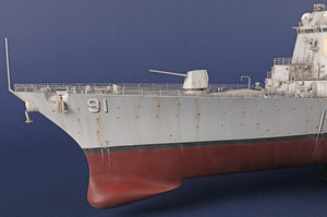 I Love Kit 62010 USS Pinckney DDG-91 1/200 – Bild 32