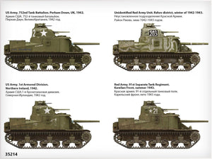 MiniArt 35214 M3 LEE LATE PROD 1/35 – image 7