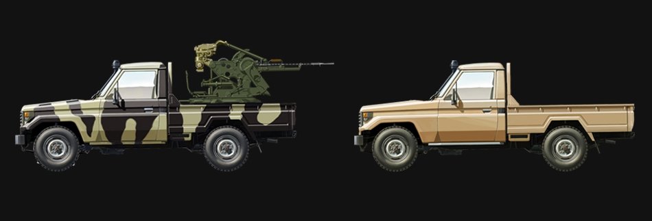 Meng Model VS-005 PICKUP w/ZPU-2 1/35 – image 3