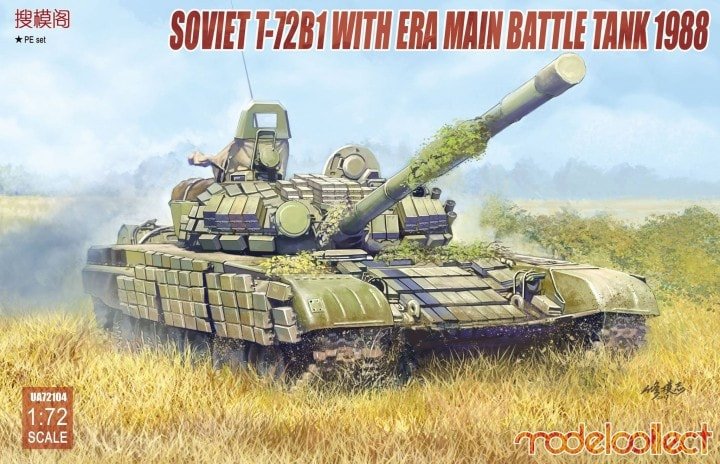 Modelcollect UA72104 Soviet T-72B1 with ERA Main Battle Tank 1988 1/72