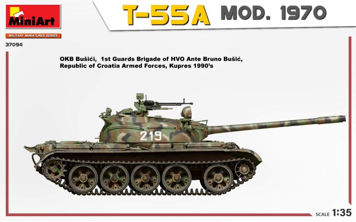 MiniArt 37094 T-55A MOD. 1970 INTERIOR KIT 1/35 – image 4