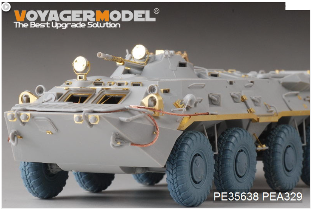 Voyager Model PE35638 Mordern Russian BTR-80 basic (smoke discharger include) (For TRUMPETER 01594) 1/35 – image 4