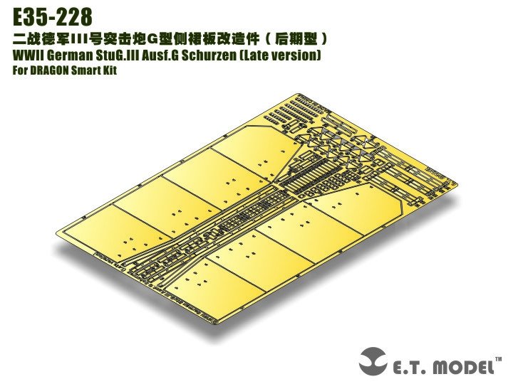 ET Model E35-228 WWII German StuG.III Ausf.G Schurzen（Late version）(For DRAGON Smart Kit) (1/35)