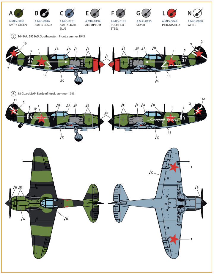 Clear Prop! CP72015 La-5 late version ADVANCED KIT 1/72 – image 7