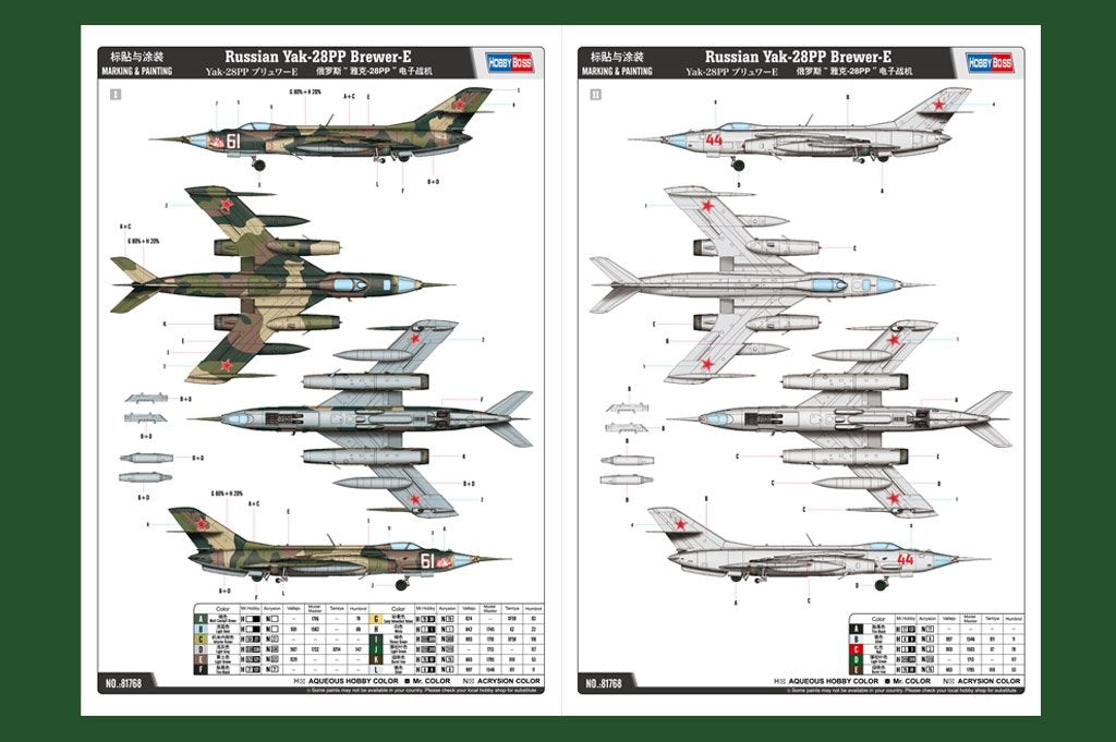 Hobby Boss 81768 Russian Yak-28PP Brewer-E 1/48 – obrázek 5