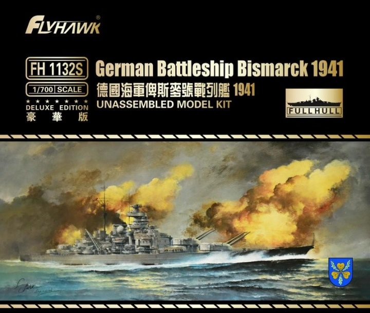 Maquette FlyHawk FH1132S Cuirassé allemand Bismarck 1941 Édition Deluxe 1/700