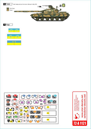 Star Decals 72-A1121 War in Ukraine # 4. Ukrainian T-64 mix in 2022 war 1/72 – Bild 2