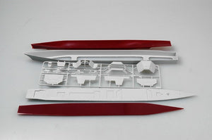 Trumpeter 04533 JMSDF DDG-174 Kirishima 1/350 – image 2