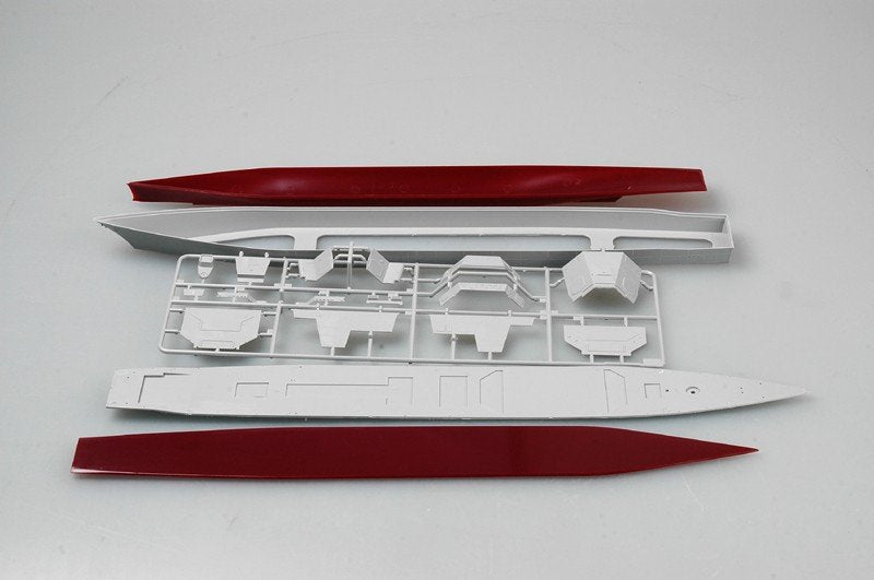 Trumpeter 04533 JMSDF DDG-174 Kirishima 1/350 – image 2