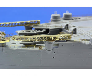 Eduard 53072 Yamato new tool 1/350 Tamiya – image 12