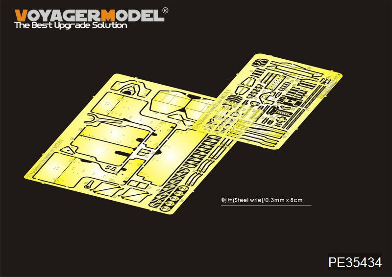 Voyager Model PE35434 WWII US 105mm Howitzer M2A1 For AFV CLUB 35182 1/35