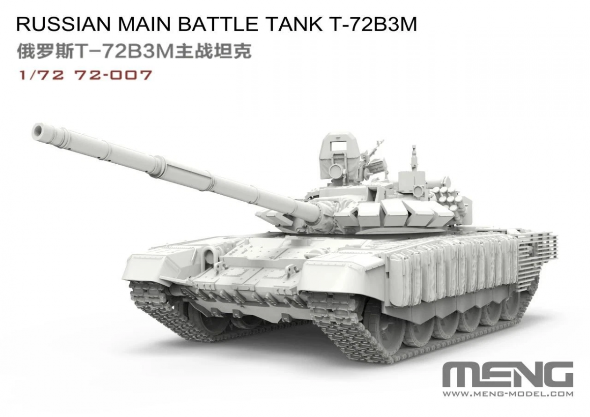 Meng Model 72-007 T-72B3M 1/72 – Bild 2