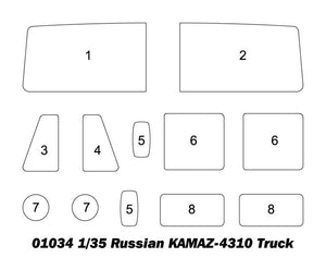 Trumpeter 01034 Russian KAMAZ 4310 1/35 – image 4
