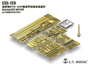 ET Model E35-120 Russian BTR-60P APC (For TRUMPETER 01542) (1/35)