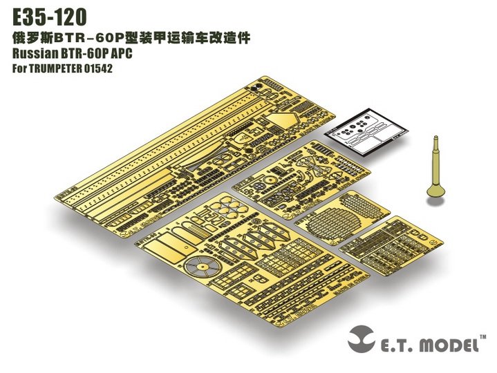ET Model E35-120 Russian BTR-60P APC (For TRUMPETER 01542) (1/35)