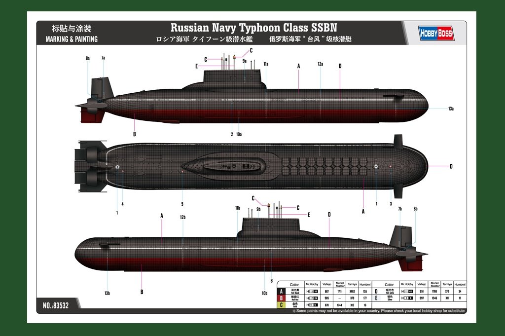 Hobby Boss 83532 Russian Navy Typhoon Class SSBN 1/350 – obrázek 2