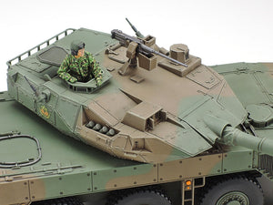 Tamiya 32596 Type 16 MCV JGSDF 1/48 – immagine 5