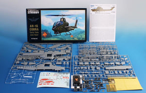 Special Hobby 32082 AH-1G Cobra ‘Early Tails over Vietnam’ Hi-Tech Kit 1/32 – zdjęcie 2
