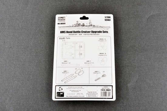 Trumpeter 06641 HMS Hood Battle Cruiser Upgrade Sets 1/200 – Bild 2