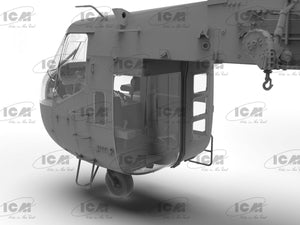 ICM 53054 Sikorsky CH-54A Tarhe US heavy helicopter 1/35 – image 26